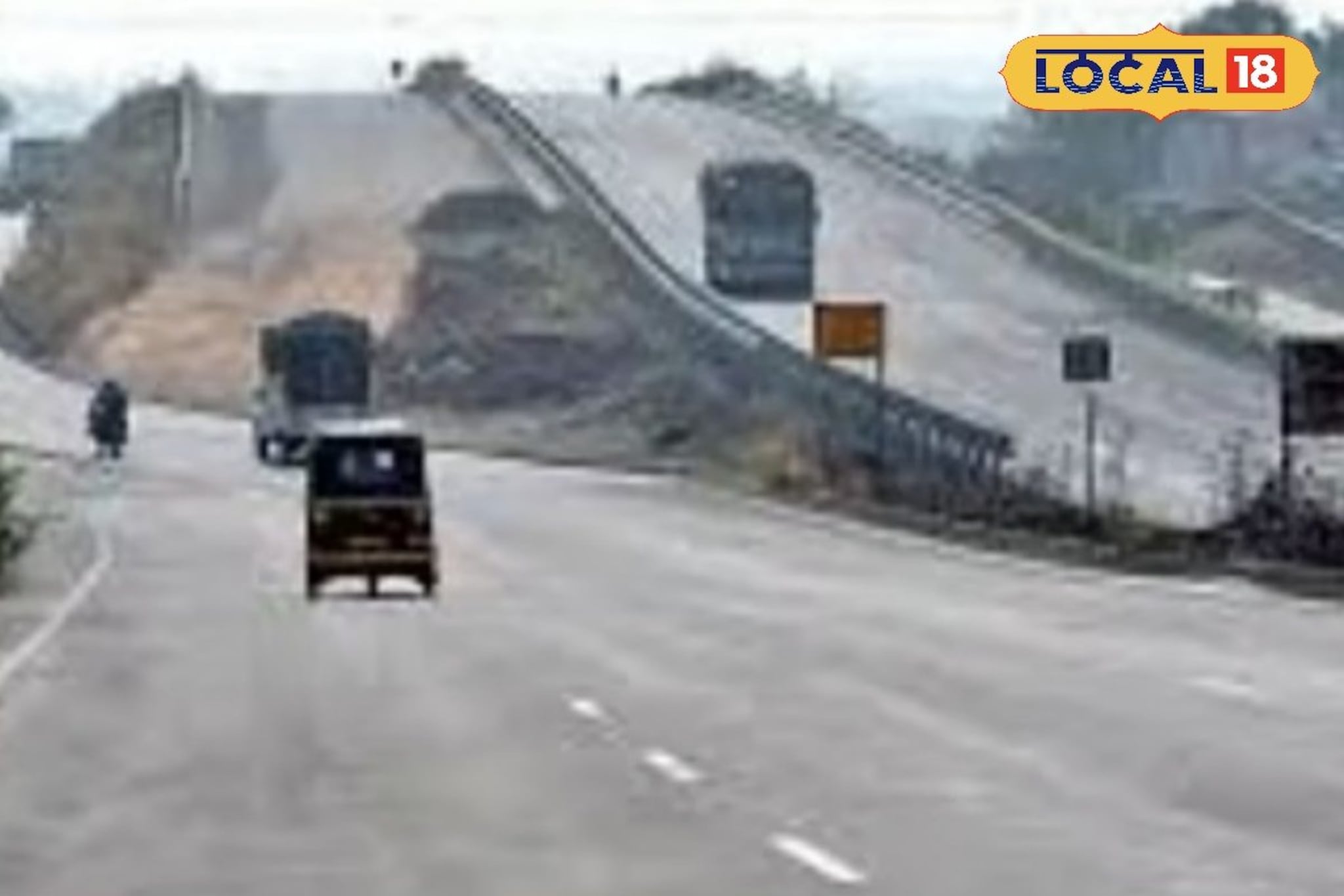 पुणे–सातारा महामार्गाचं काम पूर्ण, या वाहनांना मिळणार पर्यायी मार्ग,  बदल काय?