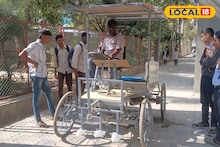 Unique machine : 16 वर्षांच्या दिनेशची कमाल, शेतीच्या कामासाठी बनवले अनोखे मशीन, 7 कामे होणार, Video