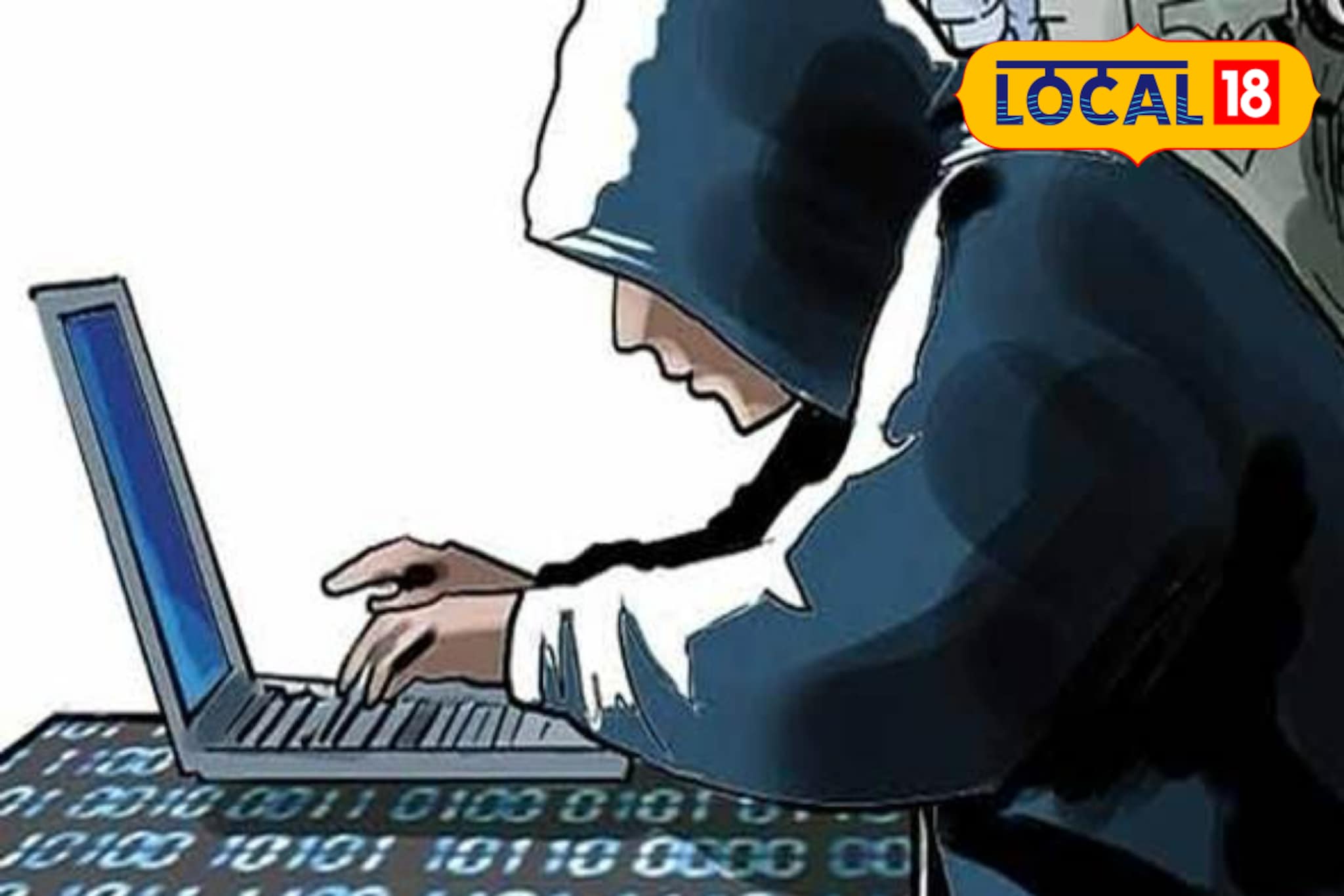 शेअर मार्केटमध्ये पैसे डबल? नाशिकच्या तिघांसोबत भयंकर घडलं, 17700000 रुपयांना...