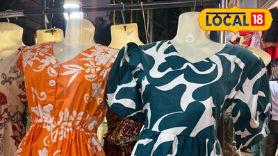 दादरमध्ये रानडे रोड येथे न्यू ईयर पार्टीसाठी स्टायलिश वन पिस फक्त 350 पासून मिळत आहेत 