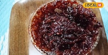 Strawberry Jam Recipe : घरातील सगळेच खातील आवडीने, हिवाळ्यात बनवा स्ट्रॉबेरी जॅम, रेसिपीचा संपूर्ण Video