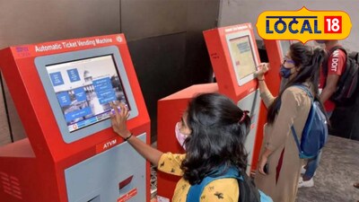 पश्चिम रेल्वेवर फेब्रुवारीपर्यंत १५० नवीन एटीव्हीएम; प्रवाशांच्या सोयीसाठी मोठा निर्णय