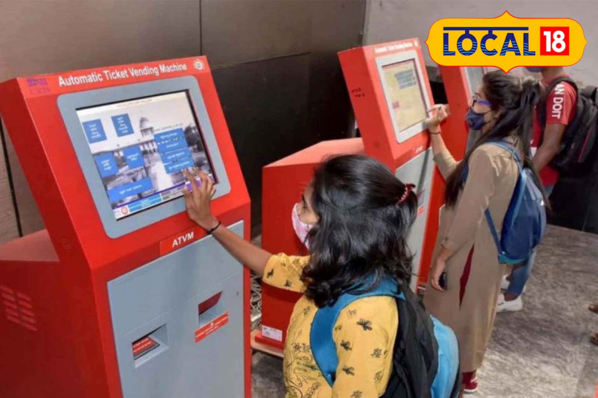 तिकीट मिळेल एका मिनिटात! पश्चिम रेल्वेचा मोठा निर्णय, बसवणार 150 नवीन एटीव्हीएम