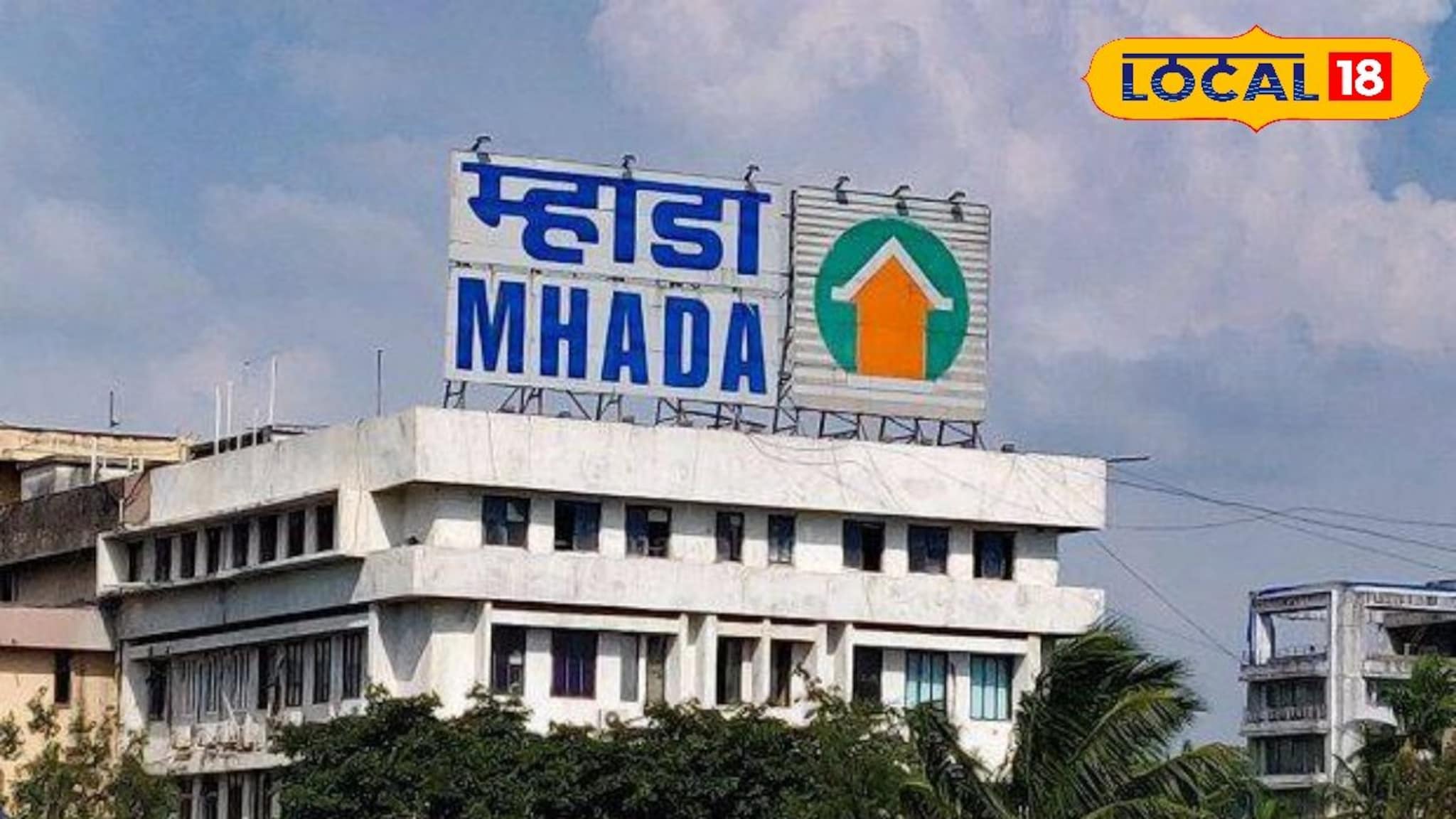 MHADA Lottery: नव्या वर्षात मिळणार स्वस्तातलं घर, म्हाडाची बंपर लॉटरी, सोडत कधी? संपूर्ण माहिती