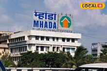 MHADA Lottery: नव्या वर्षात मिळणार स्वस्तातलं घर, म्हाडाची बंपर लॉटरी, सोडत कधी? संपूर्ण माहिती