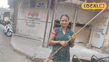 कचऱ्यात