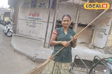 घरची परिस्थिती हलाखीची, त्यात कचऱ्यात मिळालं सोनं, पण कचरा वेचक महिलेची ती कृती, Video पाहून कराल कौतुक