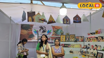 व्यवसाय 