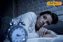 Health Tips : रात्री उशिरा झोपताय? वेळीच व्हा सावध, वाढतोय या आजारांचा धोका, Video