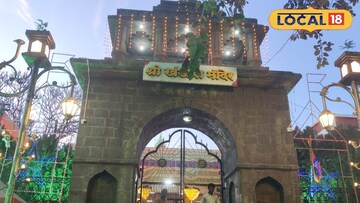 आकुर्डीत