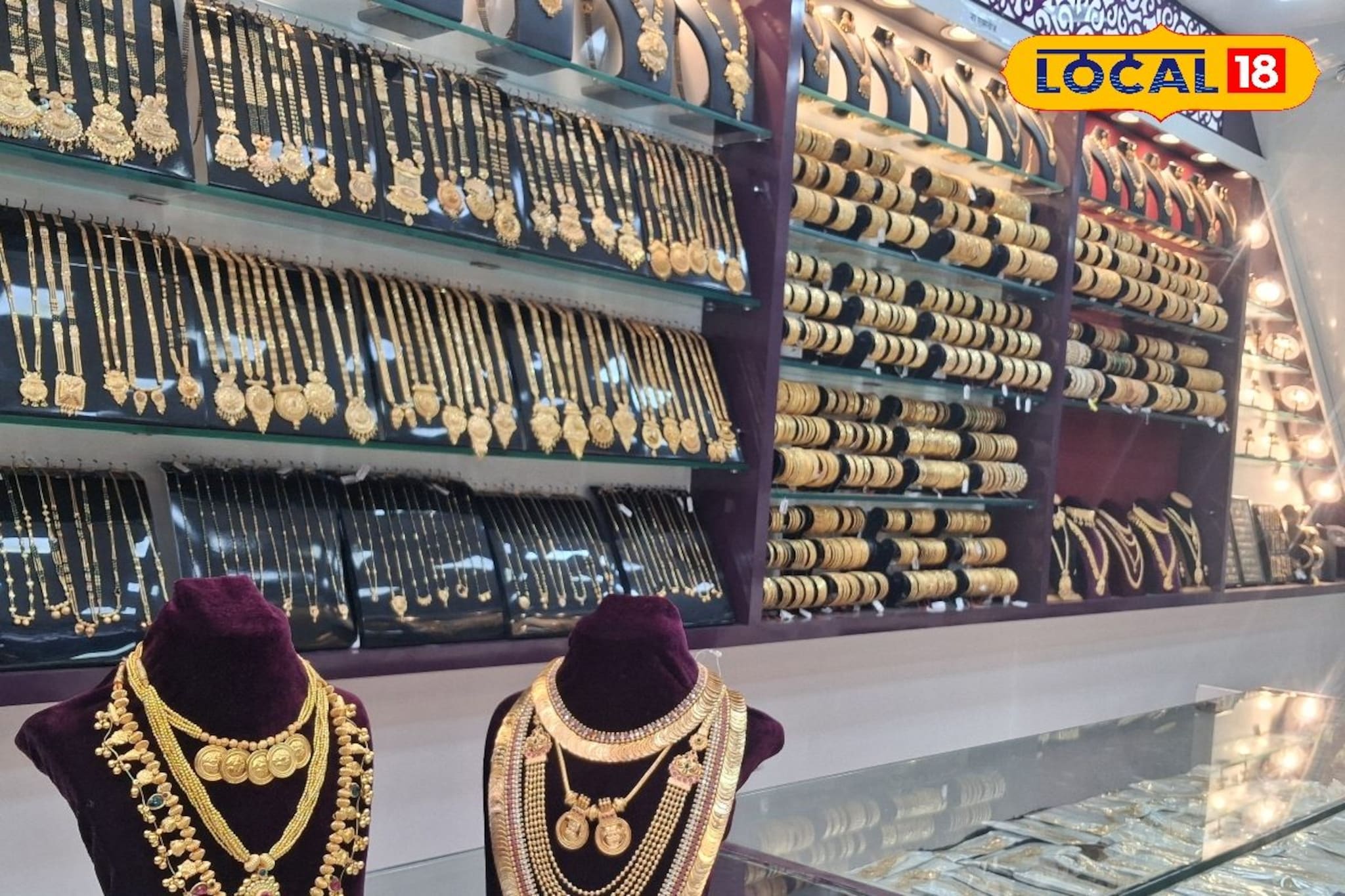 सोनं हरवलं, कलर गेला, घाबरू नका! 'या' दुकानात 1ग्रॅम दागिन्यासाठी आहे खास ऑफर