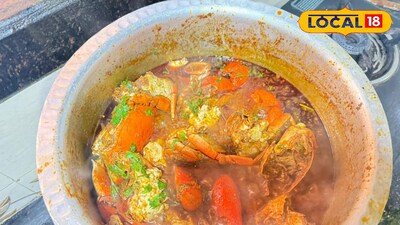 झणझणीत आगरी पद्धतीत चिंबोरी रस्सा 