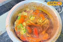 Chimbori Rassa Recipe : अस्सल झणझणीत, मसालेदार आगरी पद्धतीनं बनवा चिंबोरी रस्सा, रेसिपीचा Video