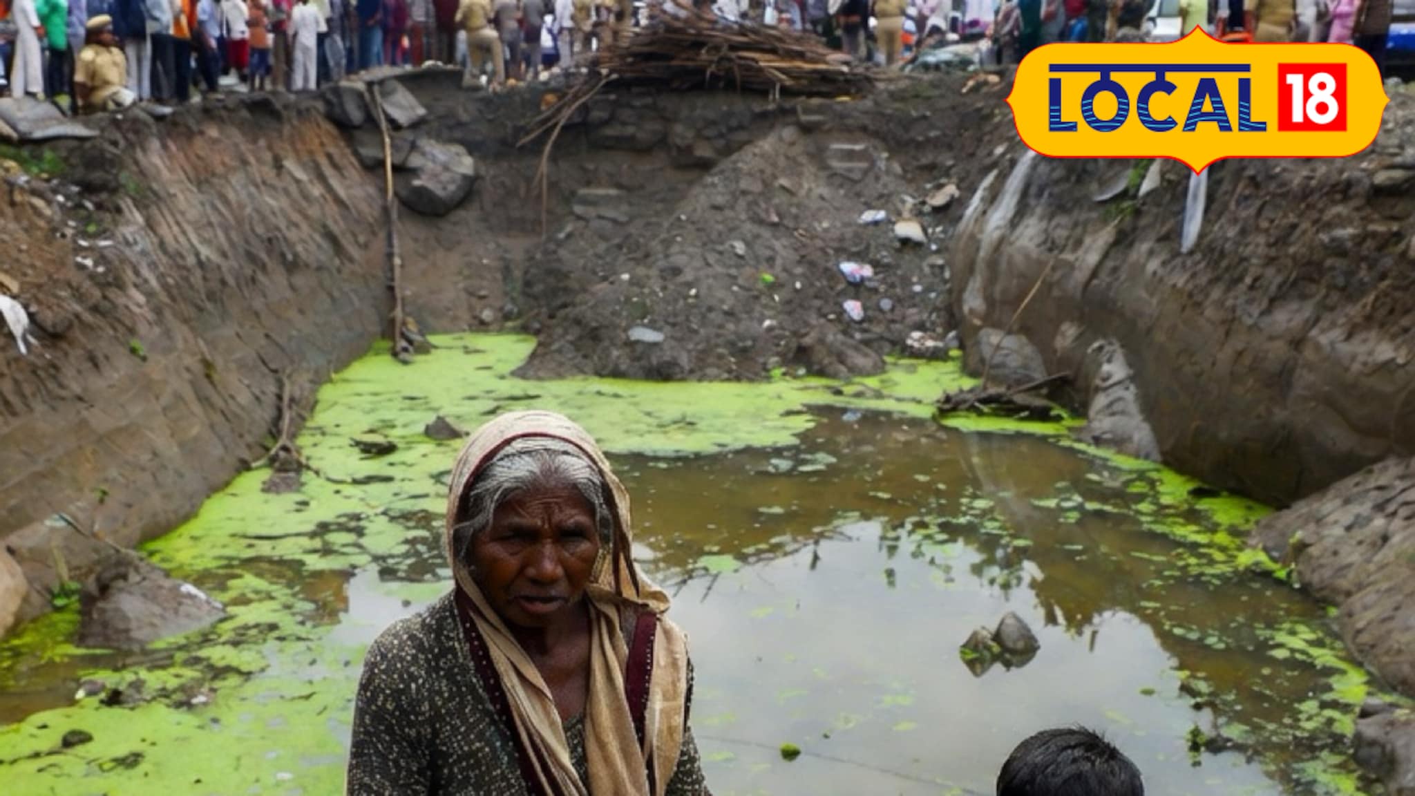 कंत्राटदाराच्या निष्काळजीपणाने निष्पाप बळी! सांडपाणी प्रकल्पाच्या खड्ड्यात आजी- नातवाचा दुर्दैवी मृत्यू