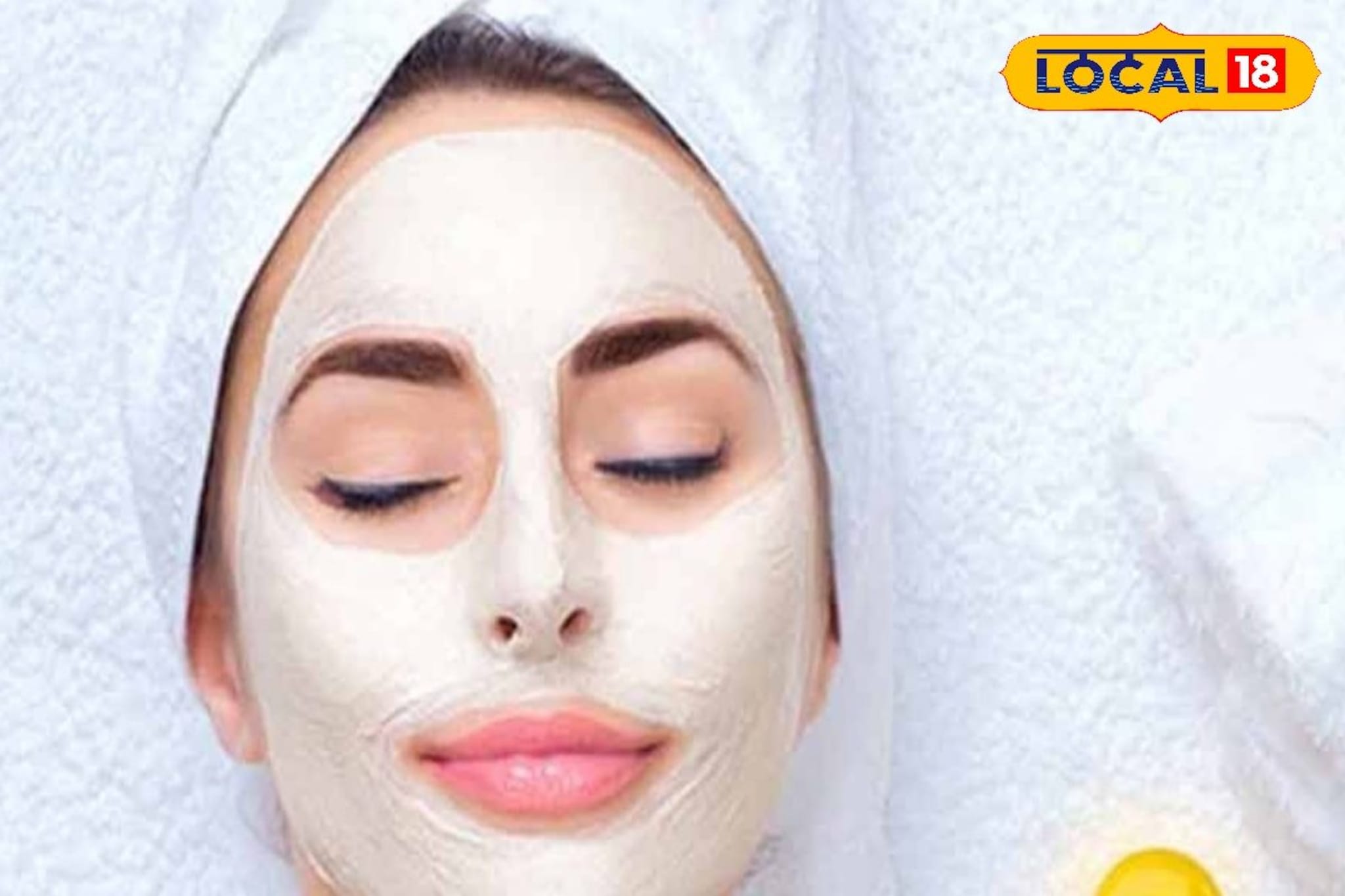 चेहऱ्याला सतत ब्लिच करत आहात? तर आताच थांबा, नाहीतर होतील हे गंभीर परिणाम 