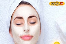 Skin Care Tips : चेहऱ्याला सतत ब्लिच करत आहात? तर आताच थांबा, नाहीतर होतील हे गंभीर परिणाम
