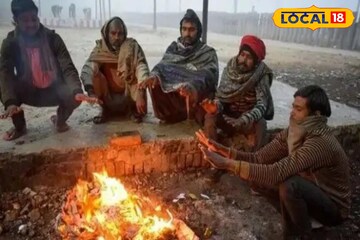 Weather Alert: कल्याण-डोंबिवलीत हाडं गोठवणारी थंडी, रविवारी कसं असेल हवामान?