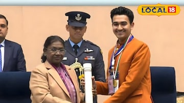 ‎संभाजीनगरचा