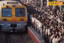 मुंबईकरांसाठी गुड न्यूज, 700 नव्या लोकल होणार सुरू, असा आहे रेल्वेचा प्लॅन