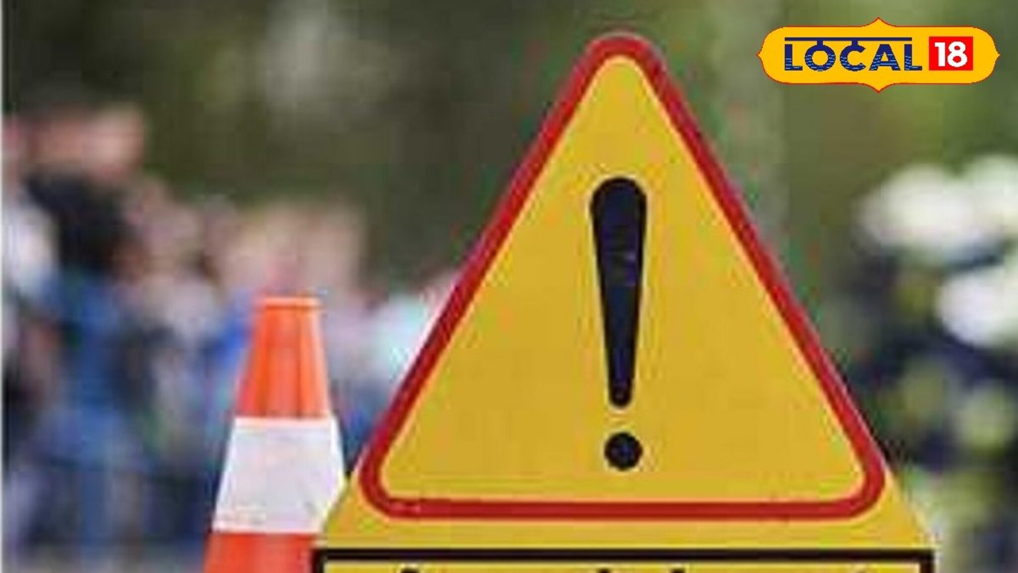 दिवसभर राबला; पण शेवटची विश्रांतीही मिळाली नाही, बीडमधील ऊसतोड कामगाराचा वाटेतच हृदयद्रावक शेवट