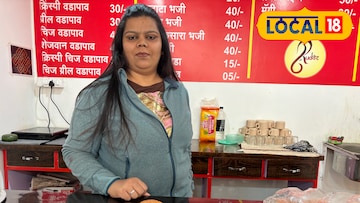 नाशिकमध्ये