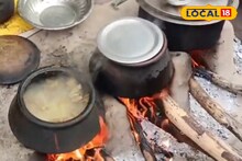 महाराष्ट्रातील असं ठिकाण, जिथं तब्बल 40 दिवस चालते यात्रा, हंडी मटण खाण्यासाठी असते खवय्यांची मोठी गर्दी