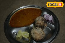 थर्टीफर्स्टला एकादशी! मग करा झणझणीत वांगे अन् गावरान बट्टीचा बेत, स्पेशल रेसिपी VIDEO