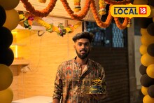 Success Story: लालबागच्या मयंकने सुरू केला स्वत:चा फूड ब्रँड,  मोमोज विकून महिन्याला इतकी कमाई