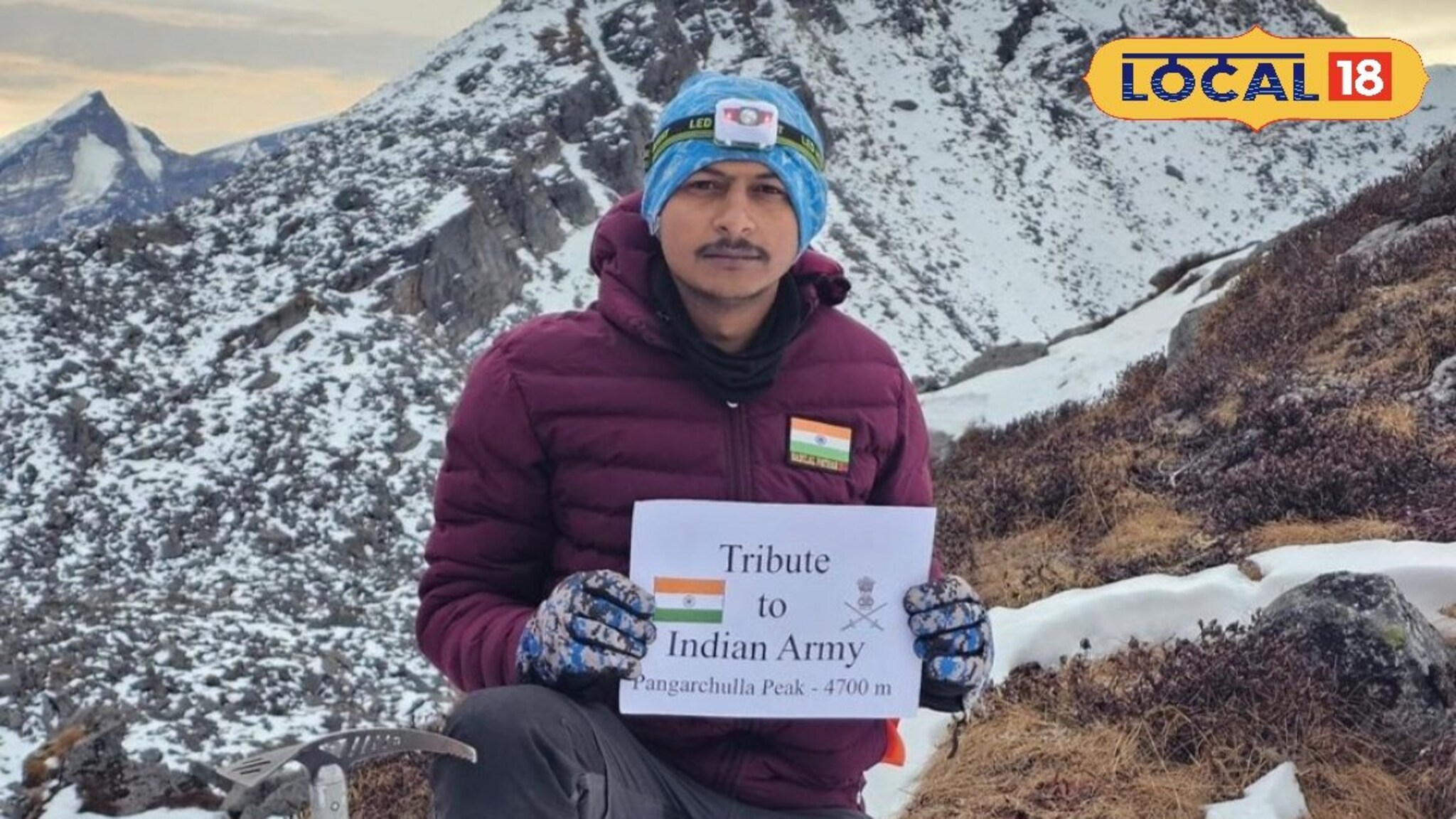 -10 तापमान, अडचणींचा केला सामना, नबीलाल यांनी पांगारचुल्ला शिखर केले सर