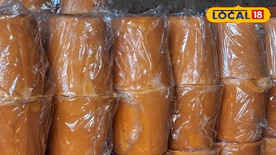 पहा वर्षाअखेरीस कसे राहिले राज्याचे कृषीमार्केट