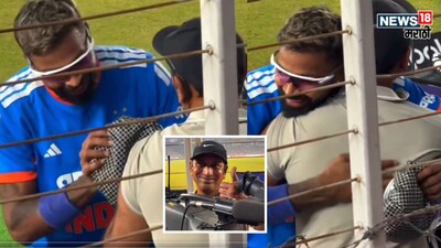 Hardik Pandya Met and Apologies Cameraman 