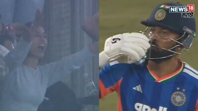 Hardik Pandya Girl Friend Promiss 