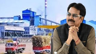 हर्षवर्धन पाटील