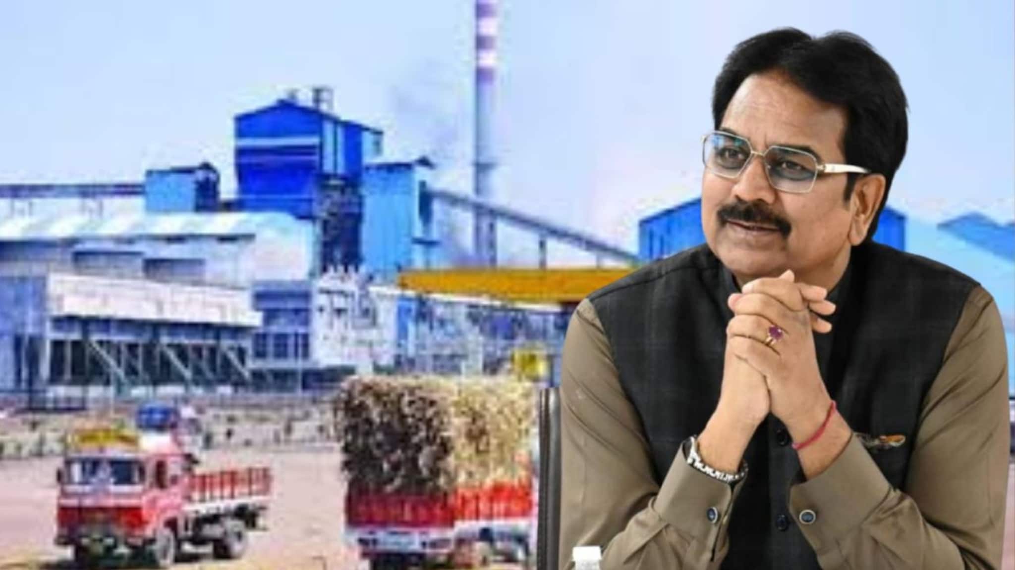 एक चूक आणि हर्षवर्धन पाटलांच्या कारखान्याला सव्वा 11 कोटीचा दंड, प्रकरण नेमकं काय?