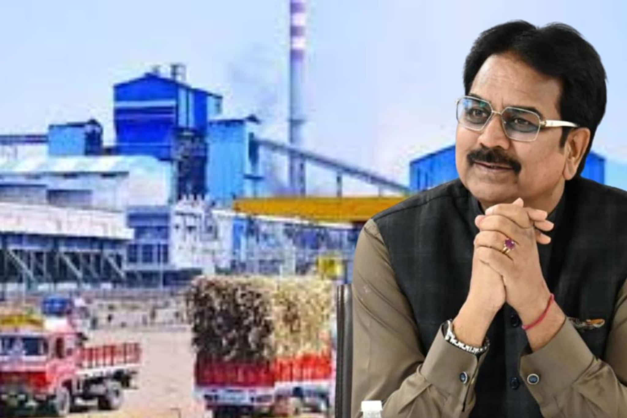 एक चूक आणि हर्षवर्धन पाटलांच्या कारखान्याला सव्वा 11कोटीचा दंड, प्रकरण नेमकं काय