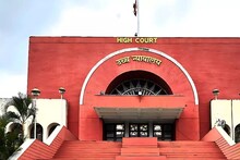 Nagar Parishad Election: सावळा गोंधळ बरा नाही, अखेरच्या क्षणी घोळ टाळा; कोर्टाने निवडणूक आयोगाला पुन्हा झाड झाड झाडलं