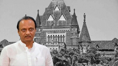 अजित पवार