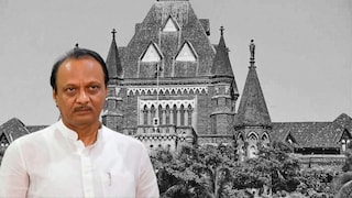 अजित पवार अजित पवार