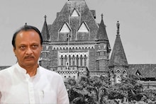 पुणे जमीन घोटाळ्याप्रकरणी अजित पवारांच्या मुलावर गुन्हा का दाखल नाही? हायकोर्टाचा सवाल