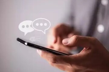 आलेला SMS खरा आहे की खोटा? फ्रॉडपासून बचावासाठी असं करा चेक, TRAIचा सल्ला