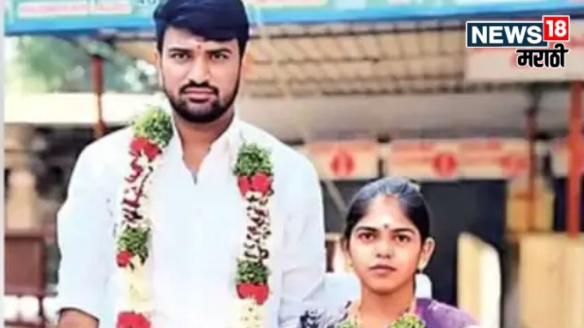 IAS अधिकाऱ्याच्या मुलीने स्वत:ला संपवलं, 9 महिन्यापूर्वी केलं होतं लव्ह मॅरेज! हुंडाबळी प्रकरणाने खळबळ