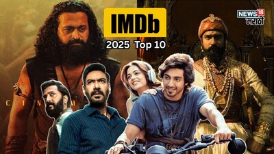 Sairaya #1 on IMDb 2025 List, Beats Kantara Chapter 1 Despite Lower Box Office