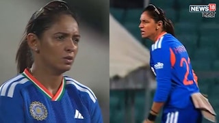 IND W vs SL W Harmanpreet Kaur Angry On Fielders 