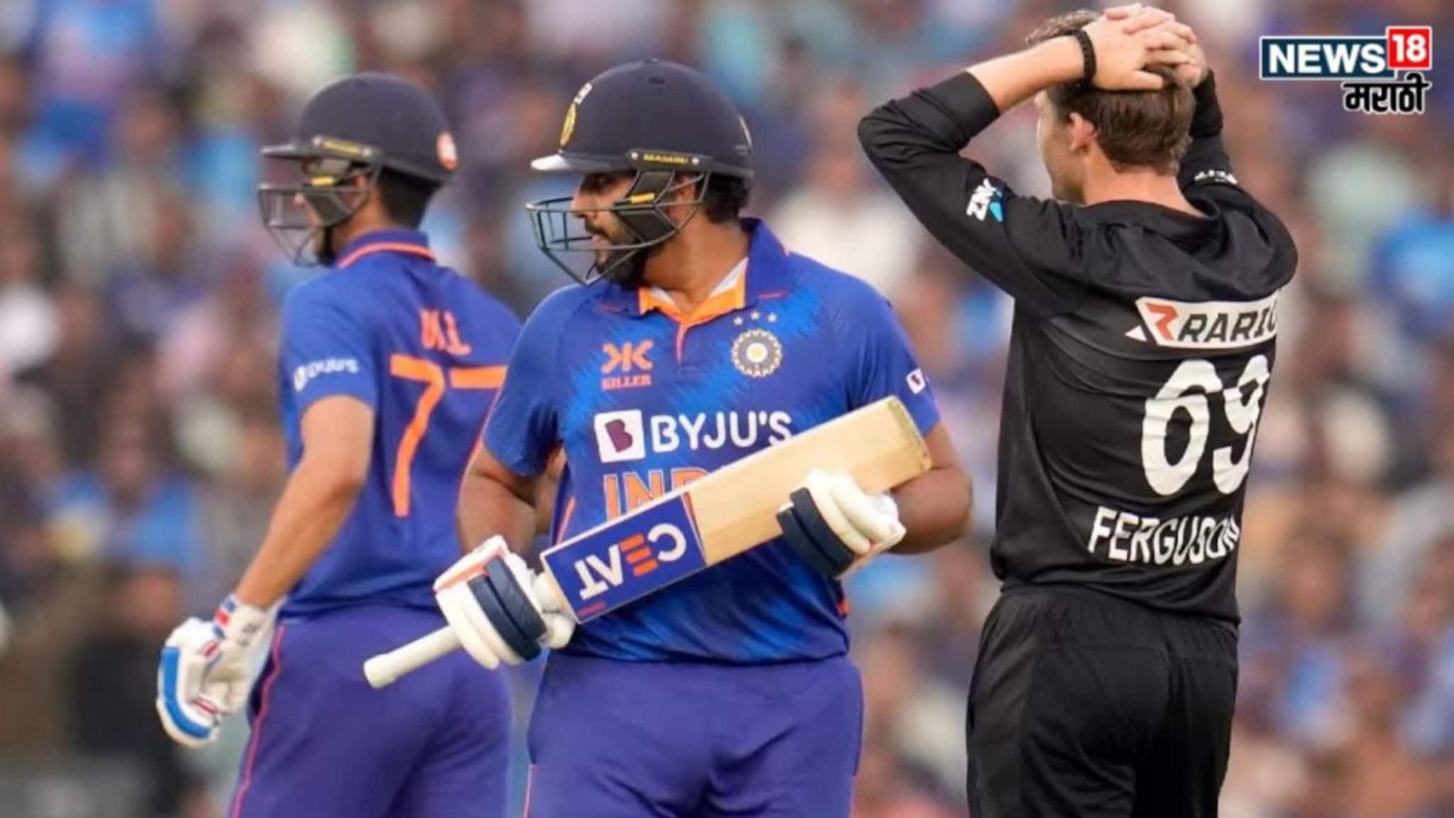 IND vs NZ ODI : ऋषभ पंतच नाही तर 'या' दोन मॅचविनर खेळाडूंची होणार न्यूझीलंडविरुद्धच्या सीरीजमधून हकालपट्टी!