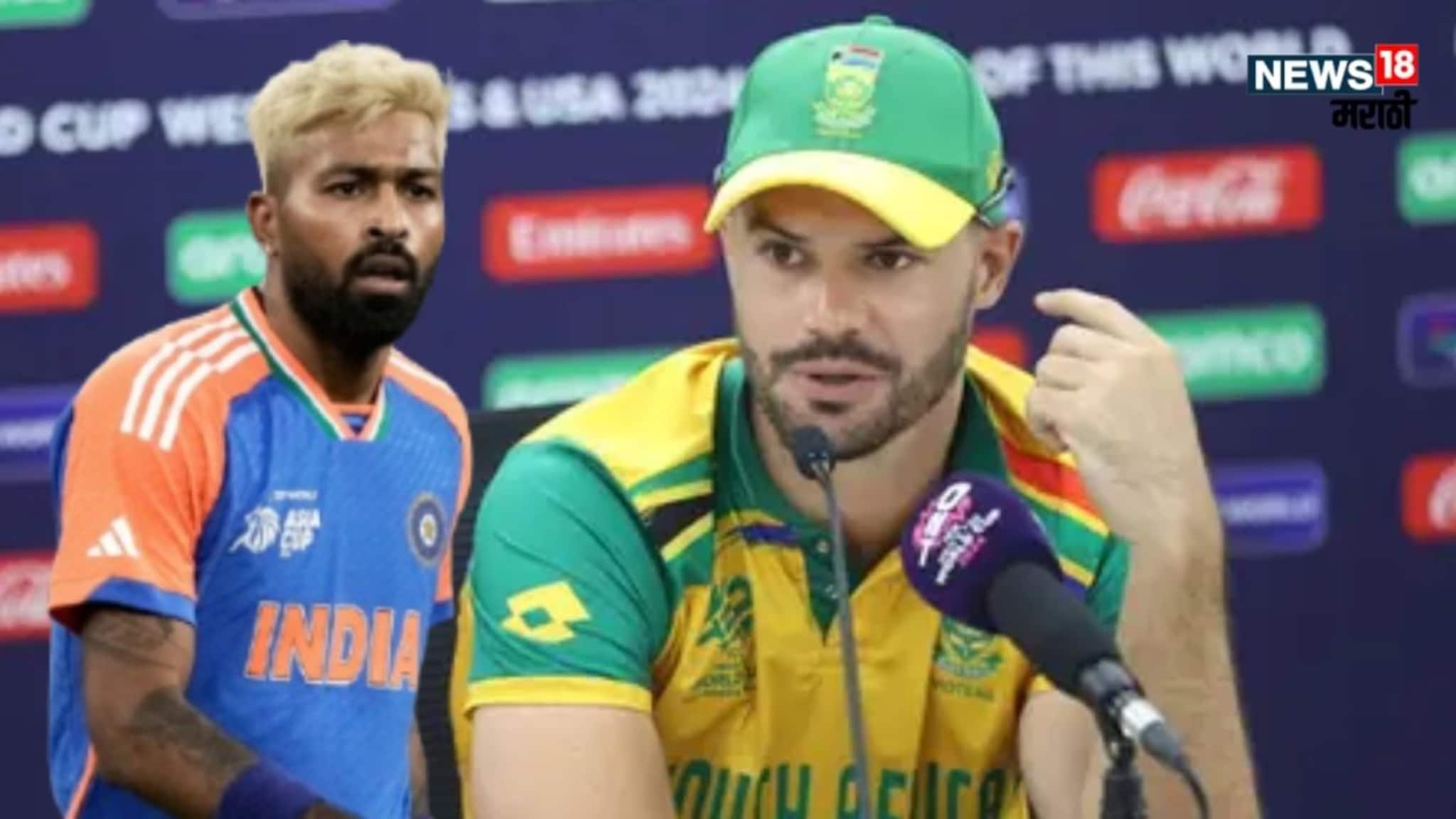 हार्दिक पांड्या नाही तर टीम इंडियाच्या या खेळाडूंमुळे पराभव झाला, साऊथ अफ्रिकेच्या कॅप्टनने कुणावर फोडलं खापर?