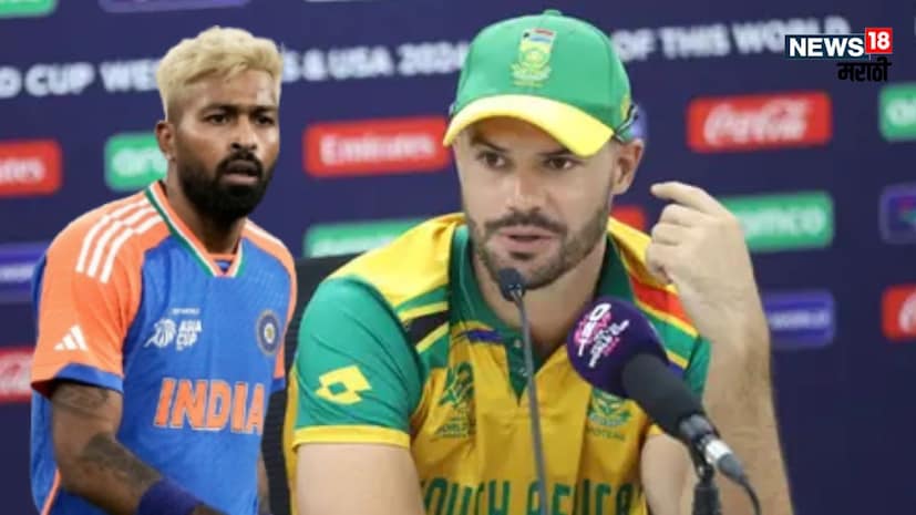 या पराभवानंतर साऊथ आफ्रिकेने पाच सामन्यांच्या टी20 मालिकेत भारतासोबत 1-1ने बरोबरी साधली आहे. यानंतर कॅप्टन सूर्याने पराभवाला जबाबदार ठरलेल्या दोघांची नावे सांगितली आहे. 