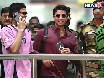 Abhishek Shubhman Airport Video Viral Abhishek Shubhman Airport Video Viral