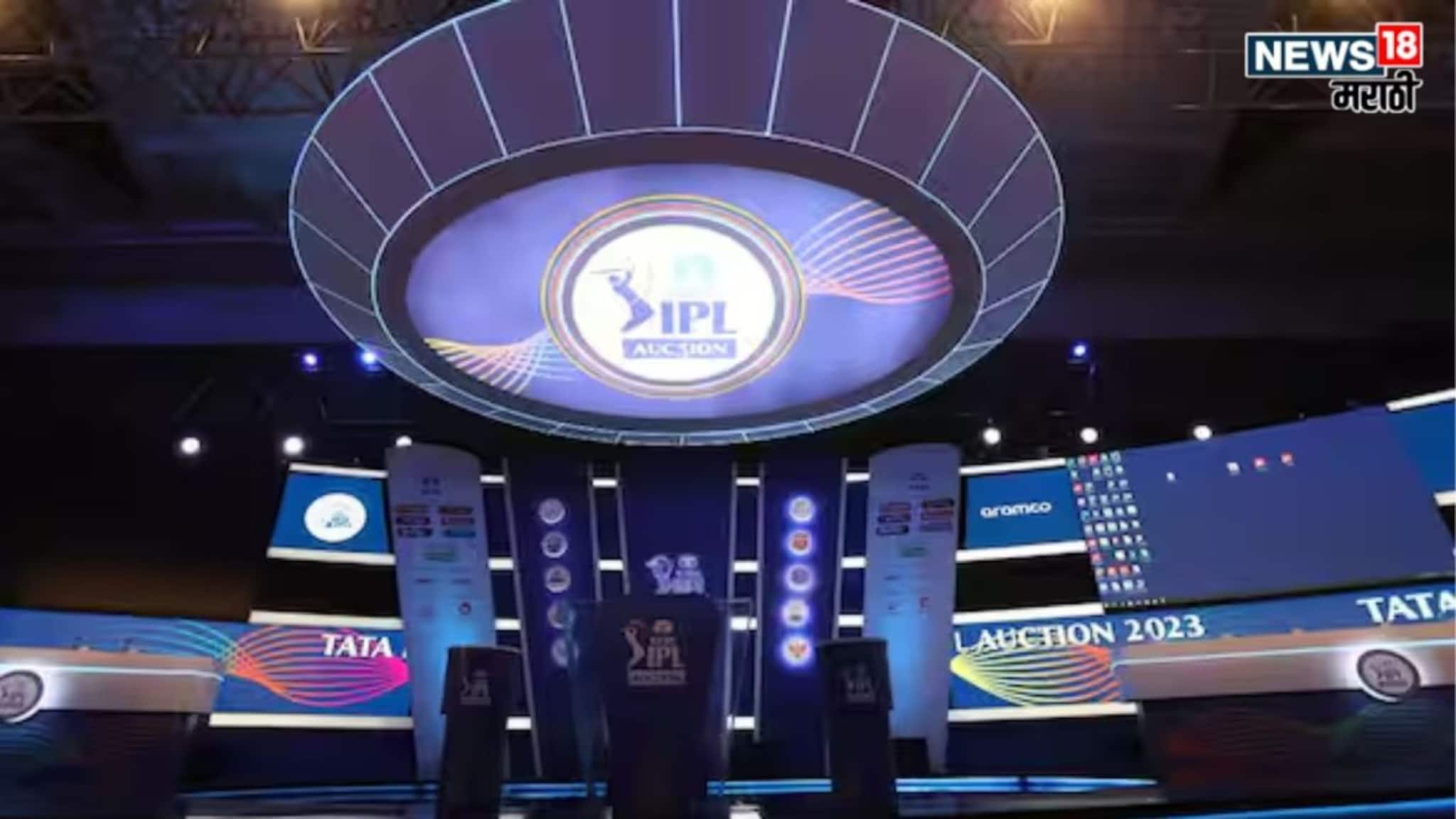 IPL 2026 : 7 तासांमध्ये 64,00,00,000 उडवले, आता हिस्सा विकायला काढला, तिसऱ्या आयपीएल टीमचा मालक बदलणार!