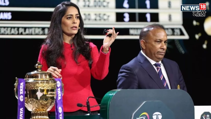 इंडियन प्रीमियर लीग (IPL 2026 Auction) चा मिनी ऑक्शन अबू धाबीमध्ये पार पडत आहे. यावेळी चेन्नई सुपर किंग्जने रिलीज केलेल्या खेळाडूवर मोठी बोली लागली. इंडियन प्रीमियर लीग (IPL 2026 Auction) चा मिनी ऑक्शन अबू धाबीमध्ये पार पडत आहे. यावेळी चेन्नई सुपर किंग्जने रिलीज केलेल्या खेळाडूवर मोठी बोली लागली.