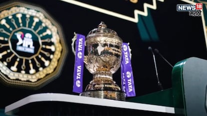 IPL Auction 2026 live streaming Date time venue IPL Auction 2026 live streaming Date time venue